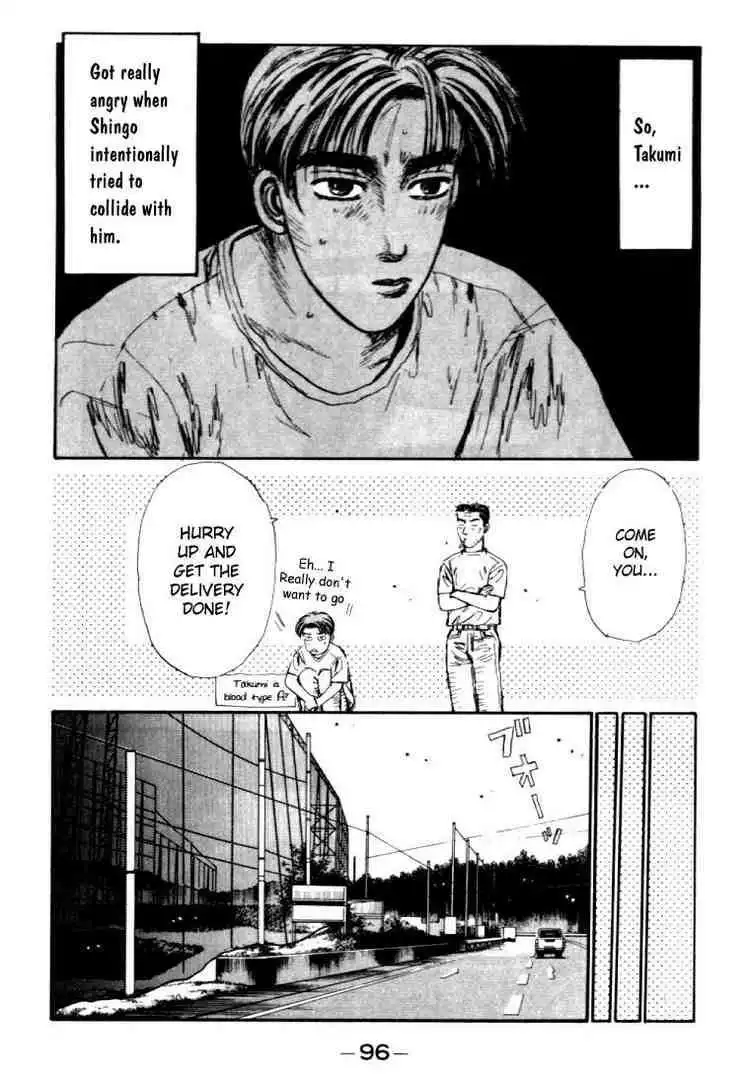 Initial D Chapter 37 14